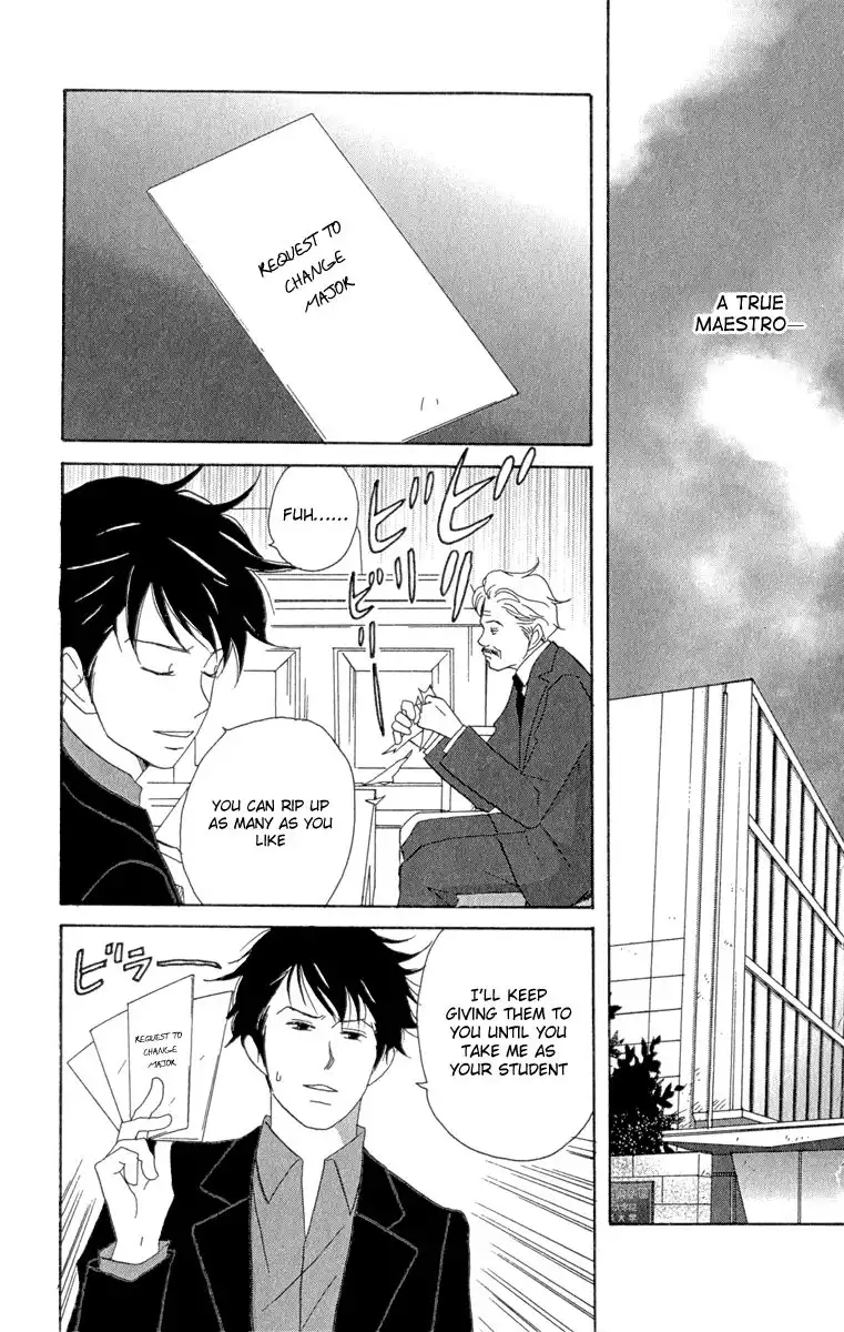 Nodame Cantabile Chapter 12 27